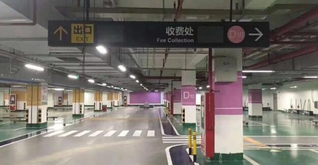 蘇州地下停車場(chǎng)劃線，蘇州車庫(kù)劃線設(shè)計(jì)施工