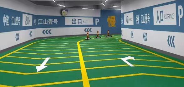 蘇州停車場(chǎng)劃線一米多少錢？蘇州停車場(chǎng)劃線多少錢？